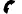 Nissan Kicks phone key on launch bar