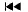 Nissan Kicks rewind button icon