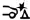 Nissan Kicks startup low tire pressure light