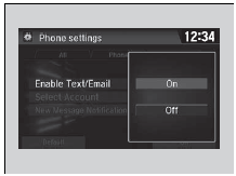 To turn on or off the text/e-mail function