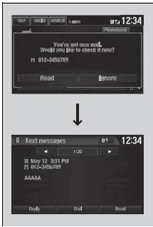 Receiving a Text/E-mail Message